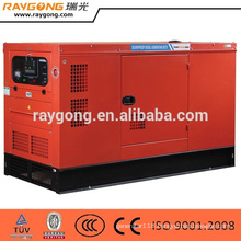 Quanchai soundproof diesel generator set